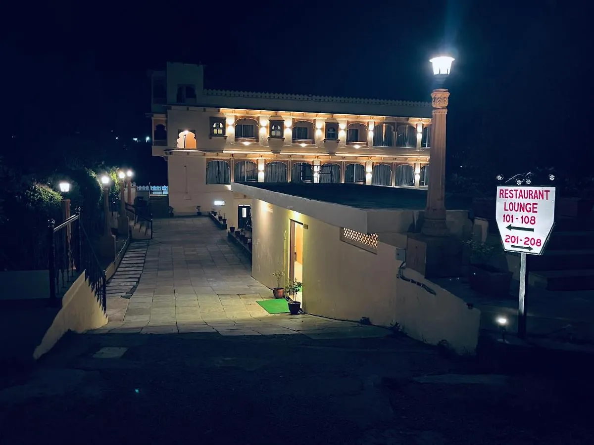 Hotel Aravali Valley Resort Udaipur